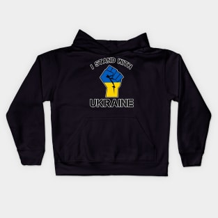 Support Ukraine Kids Hoodie